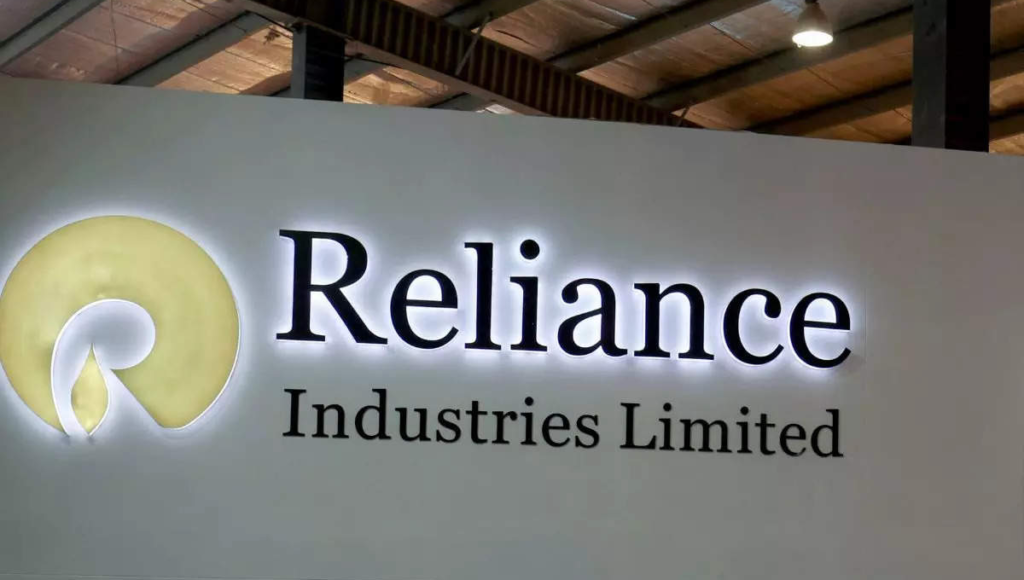 Reliance
