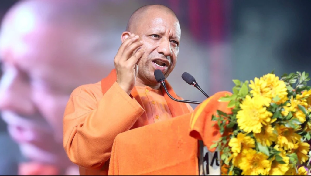 Uttar Pradesh
