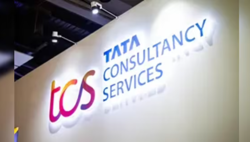TCS